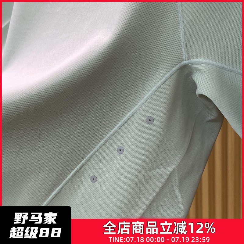 少见的女款！夏季户外轻薄透气凉感压胶反光徒步登山速干短袖T恤