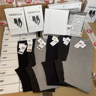 男女情侣纯色打底保暖裤