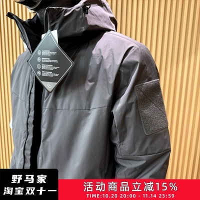 蓄热保暖男童木户外冲锋棉衣