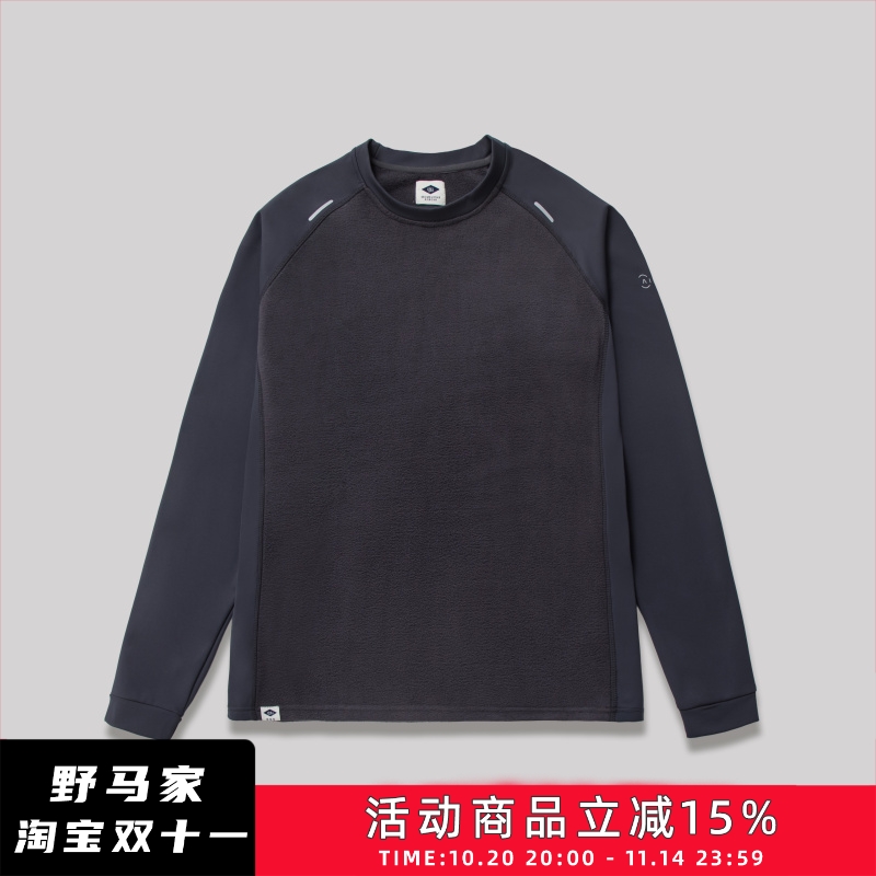 运动舒适透气圆领打底T恤