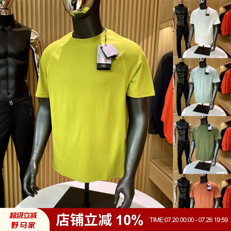 意大利高端户外！综训序列！速干透气 夏季男士运动快干短袖T恤衫