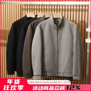 高端线！90鹅绒+羊毛混纺！高端商务秋冬男士休闲立领夹克羽绒服