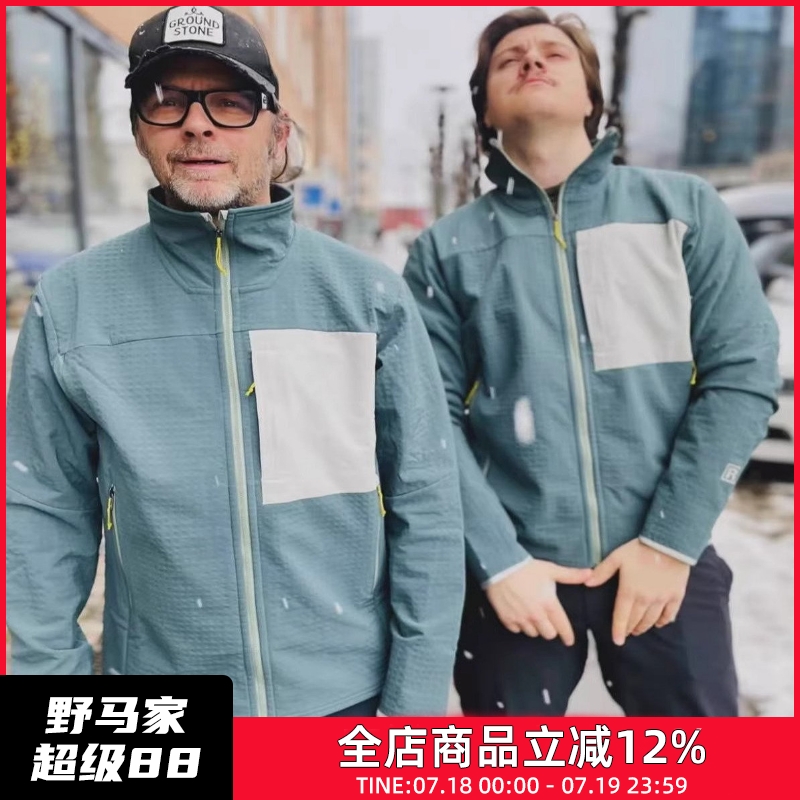 男女情侣户外运动抓绒衣通勤外套