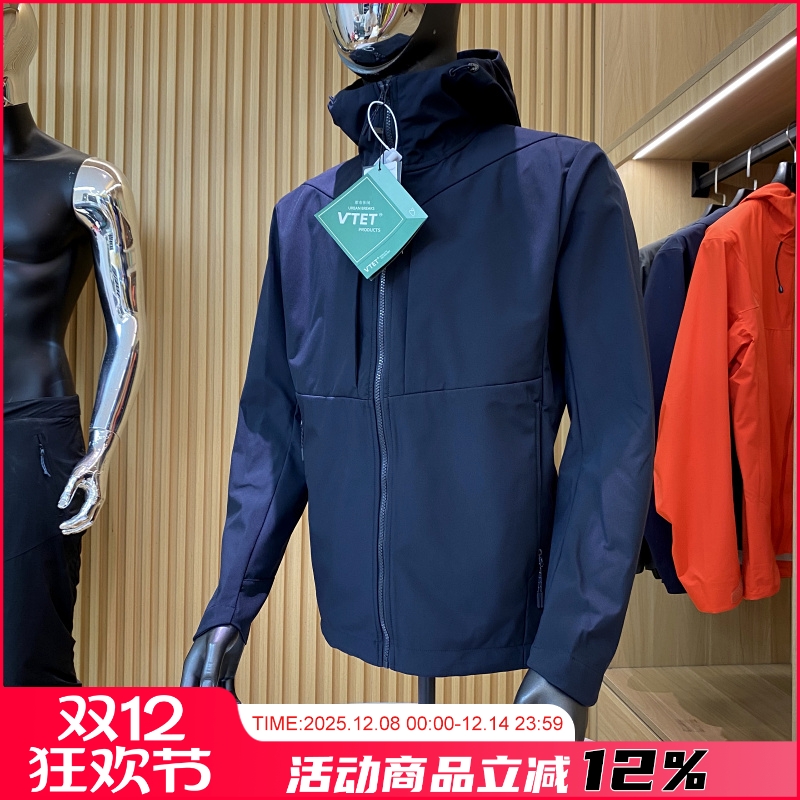 户外飞禽！防风防泼水！ 男士户外机能锁温加绒连帽冲锋衣外套