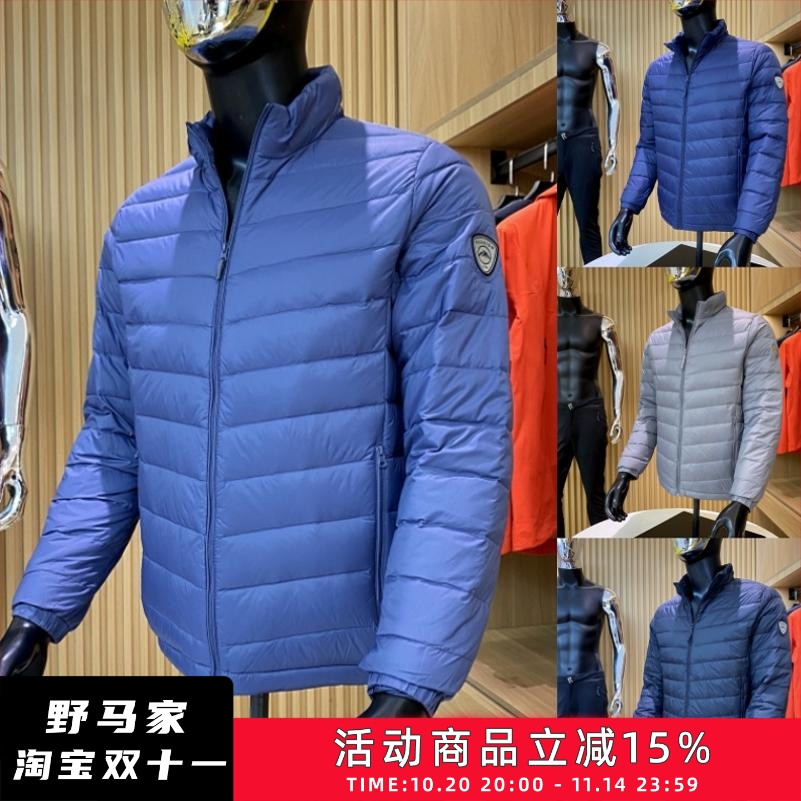 时尚休闲立领羽绒服外套
