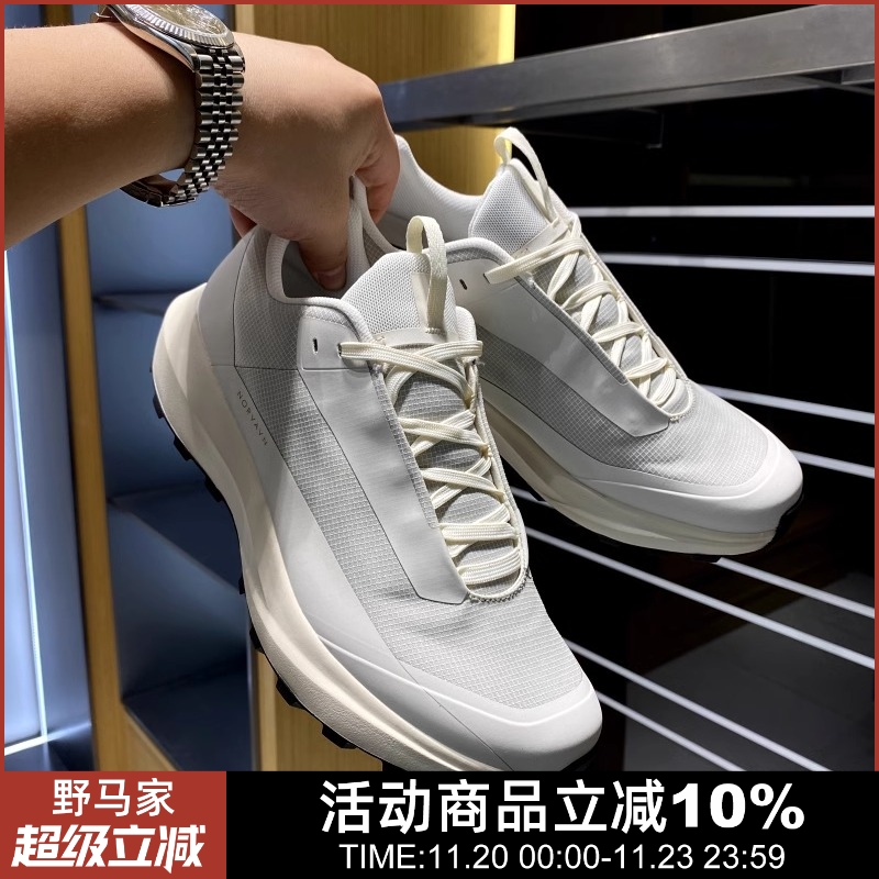 【台州鼎级版】GTX防水透气网面+缓震大底！夏高端登山越野运动鞋