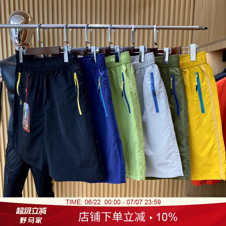 九色齐发！户外大厂订单！多巴胺风户外运动休闲透气冰皮短裤 - 实物图