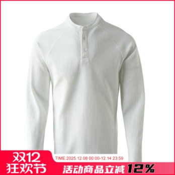 春秋弹力抗皱长袖圆领简约风上衣