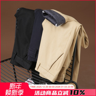 拒绝臃肿 直筒休闲长裤 新疆长绒棉 秋冬男士 加绒加厚 礼袋装