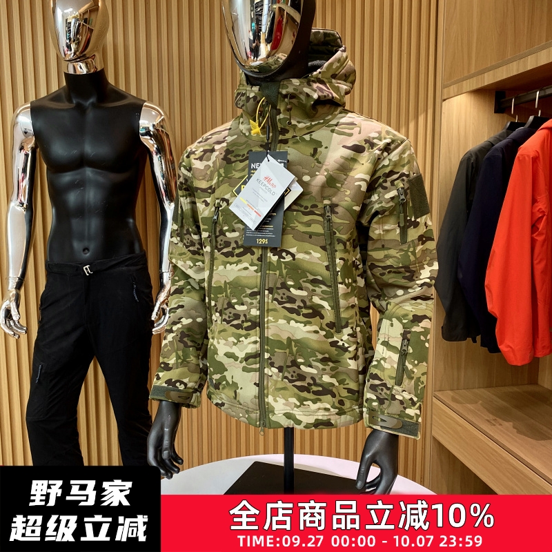 硬核户外战术软壳冲锋衣