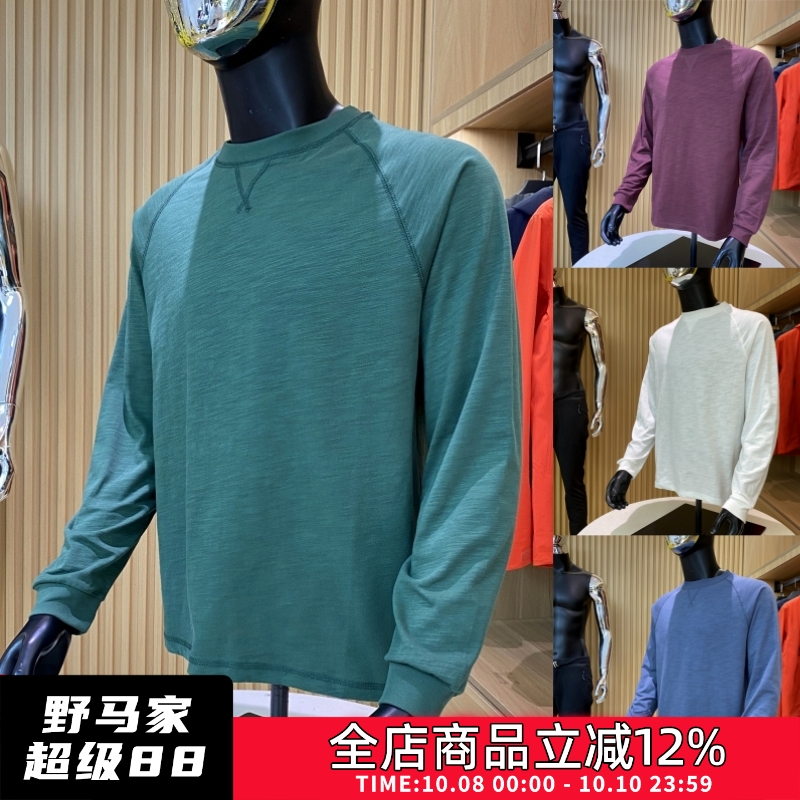 体感满分！全棉竹节纱！秋季新品纯色插肩宽松阔版休闲打底T恤男