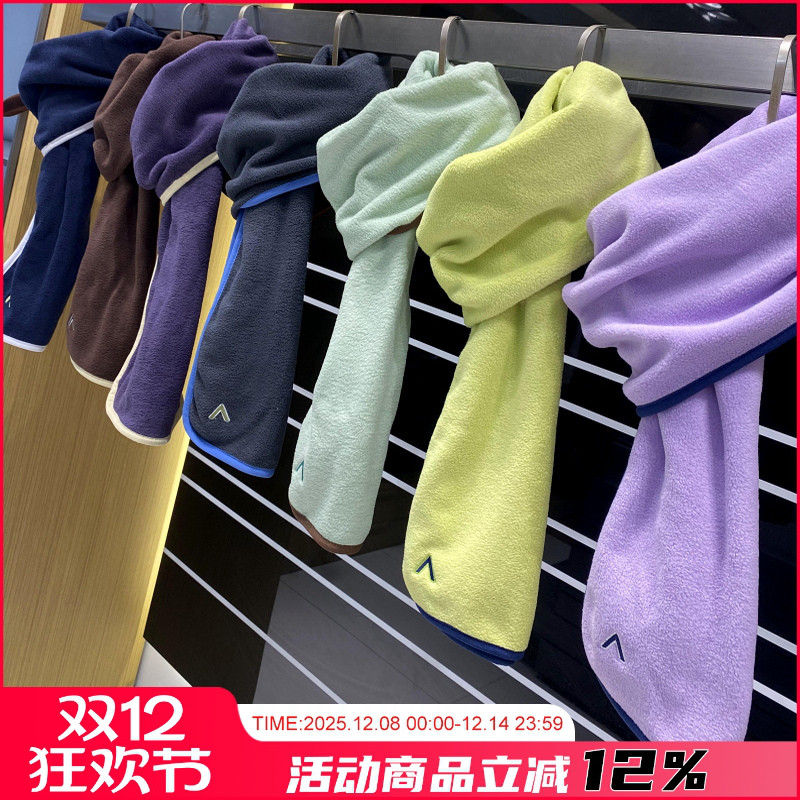 户外山系运动防风围脖撞色围巾