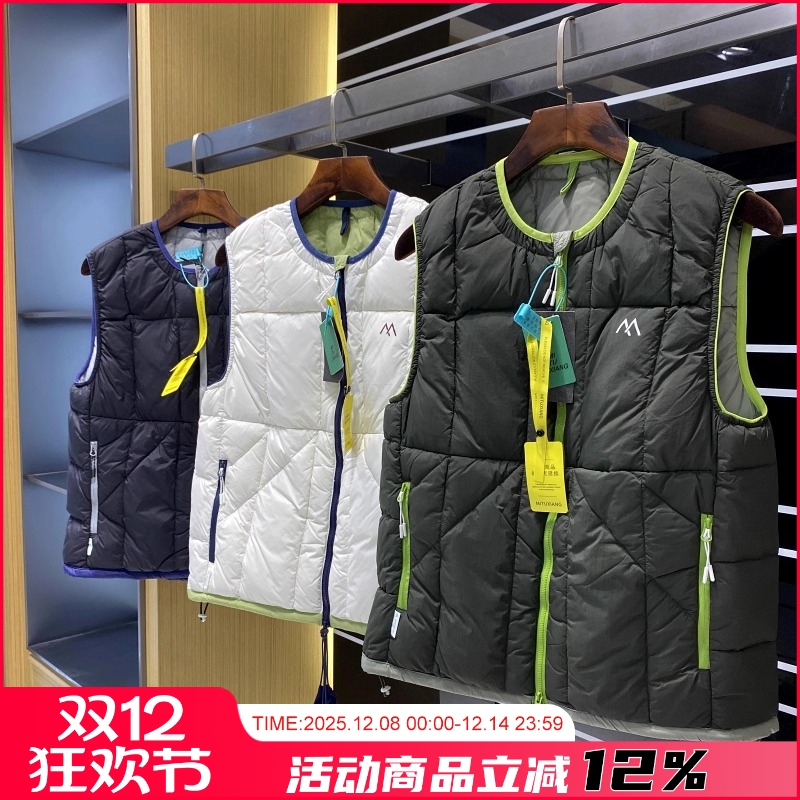 轻羽随行秋冬新款白鸭绒马甲