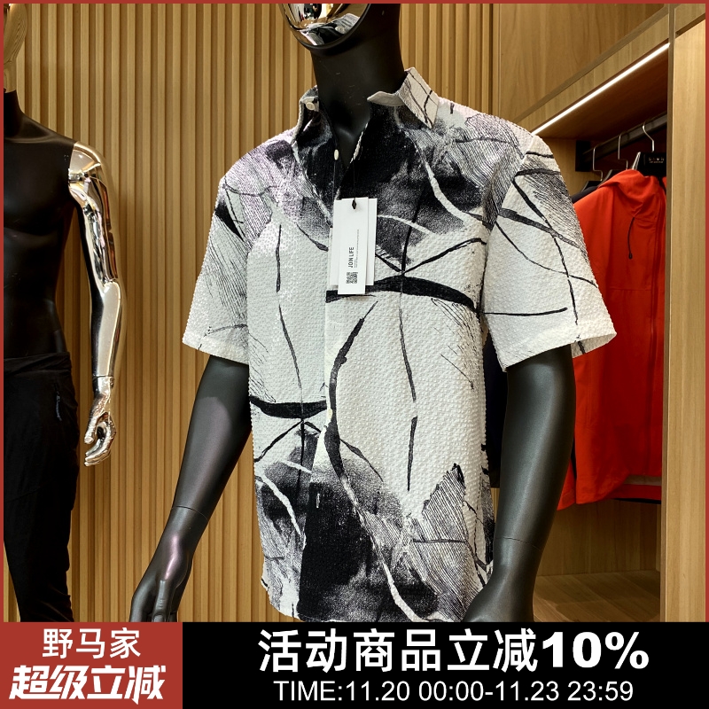 走西班芽订单！雅致水墨花纹！透气泡泡纱时尚翻领沙滩短袖衬衫男