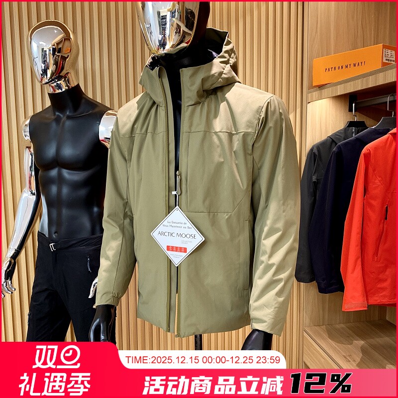 防风防水！冬季新款男士连帽棉服