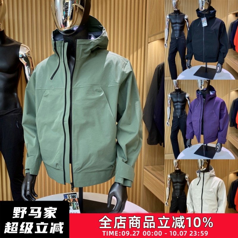 25早秋男女立裁全压胶硬壳冲锋衣