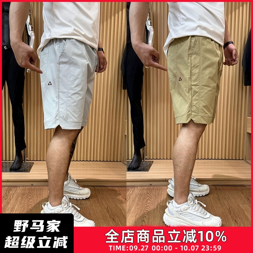 男士户外美式机能工装运动短裤潮