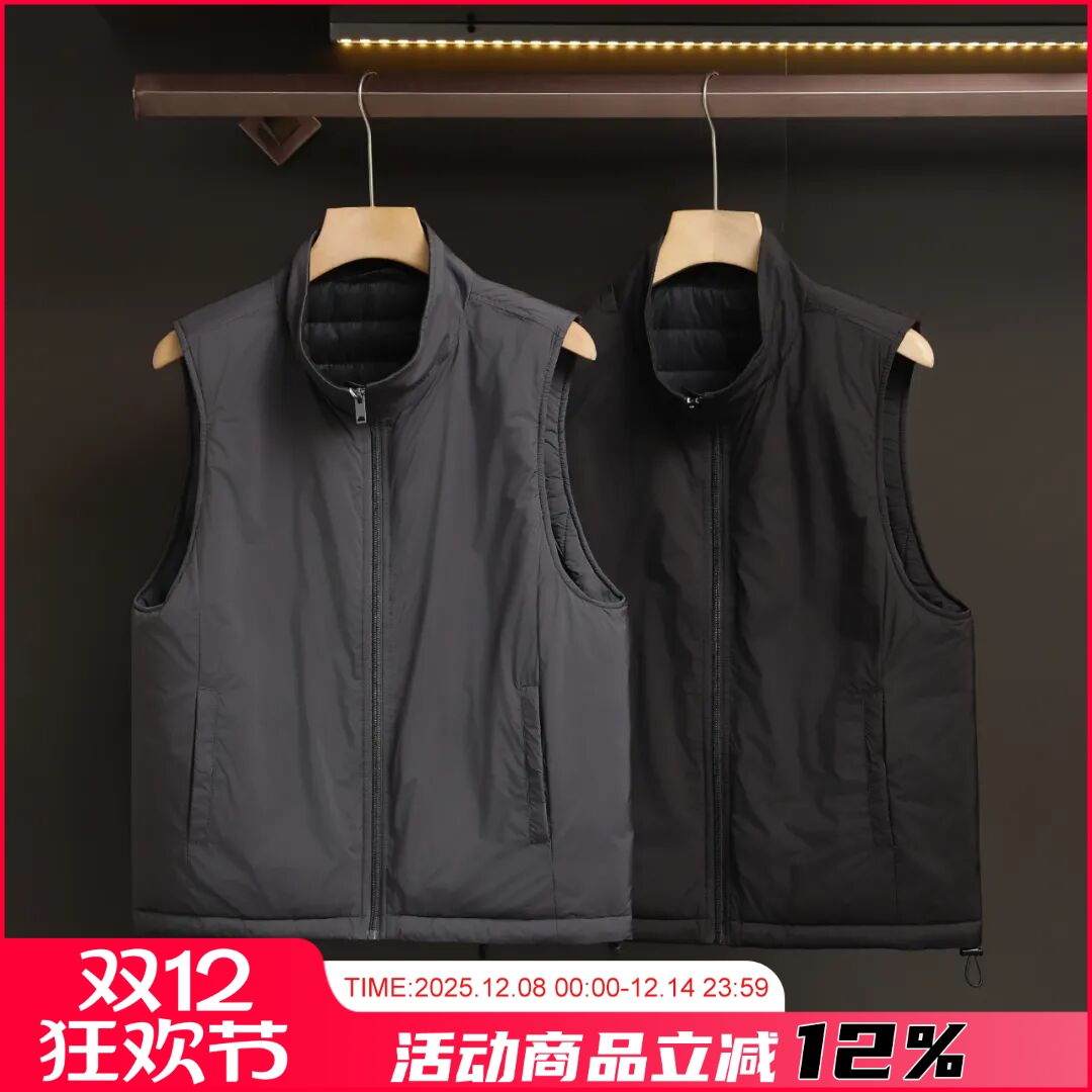 外贸男装秋冬保暖立领百搭休闲