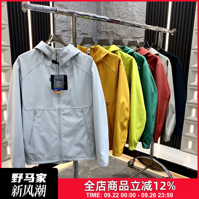 清货！王炸性价比！3D立剪冲锋衣