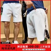 意大利Leavo 男 户外双拉链口袋双层弹力腰头短裤 Johnson 高端夏季