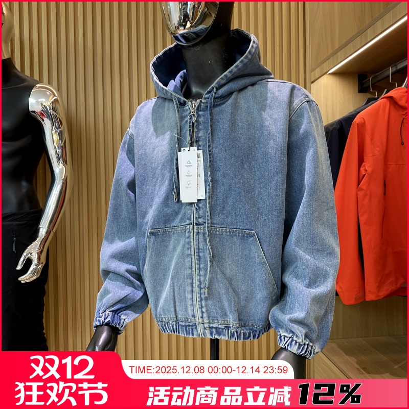 复古渐变水洗！秋季男士牛仔外套