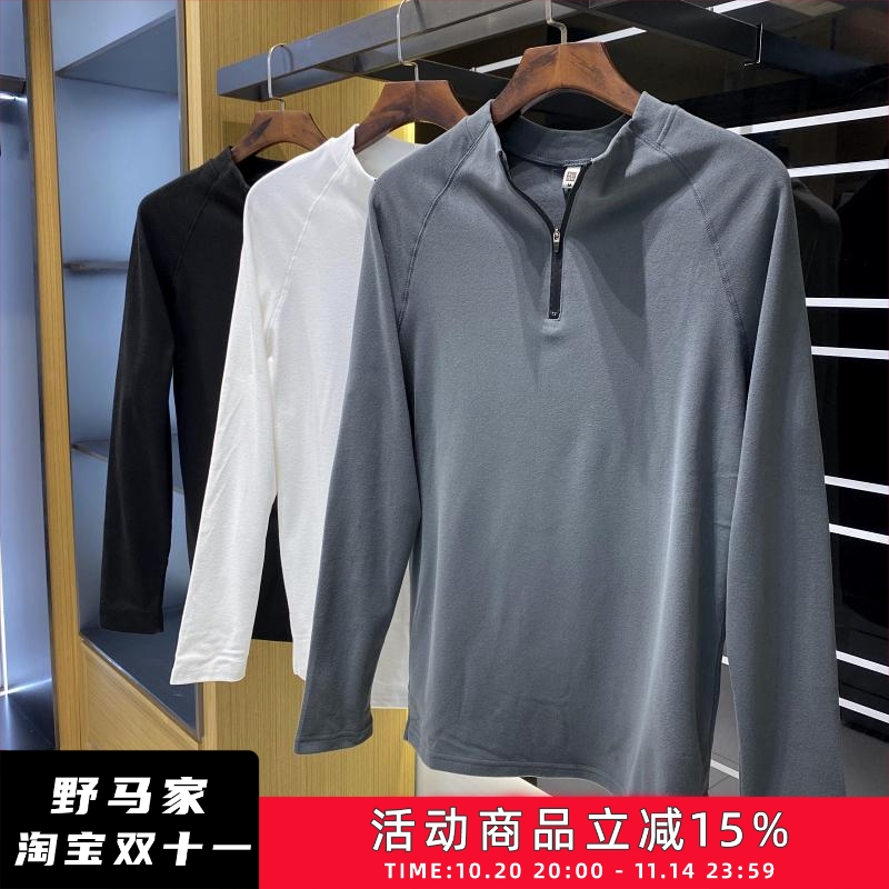 舒适德绒保暖卫衣套头打底衫