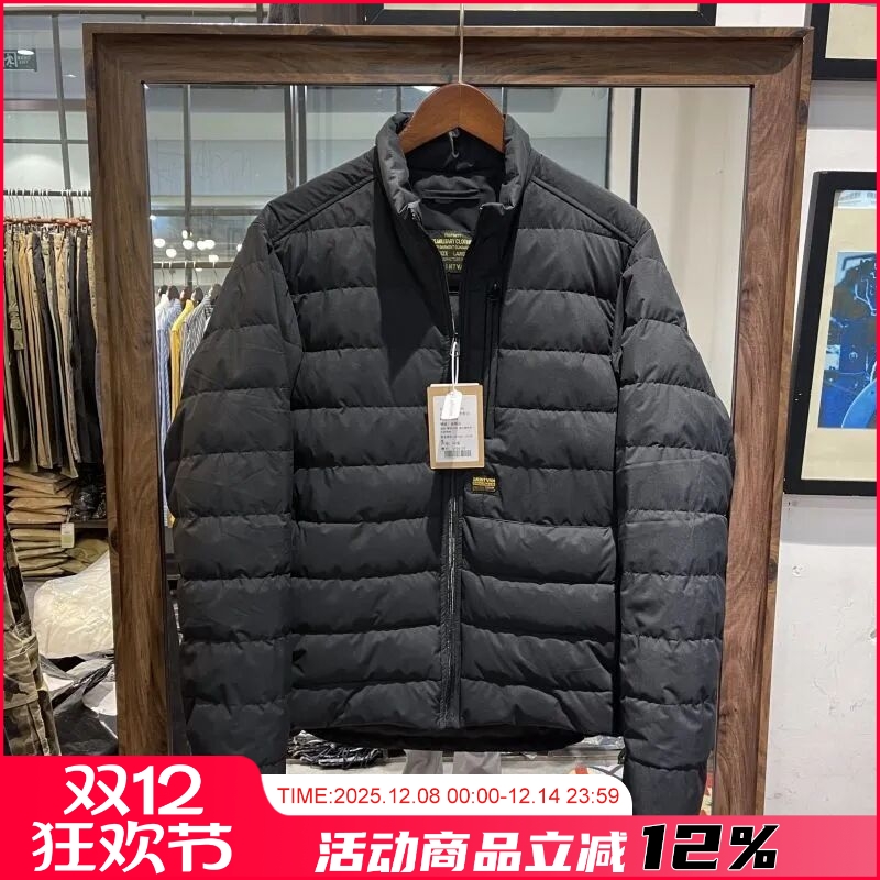 轻薄日常百搭男士黑色立领羽绒服