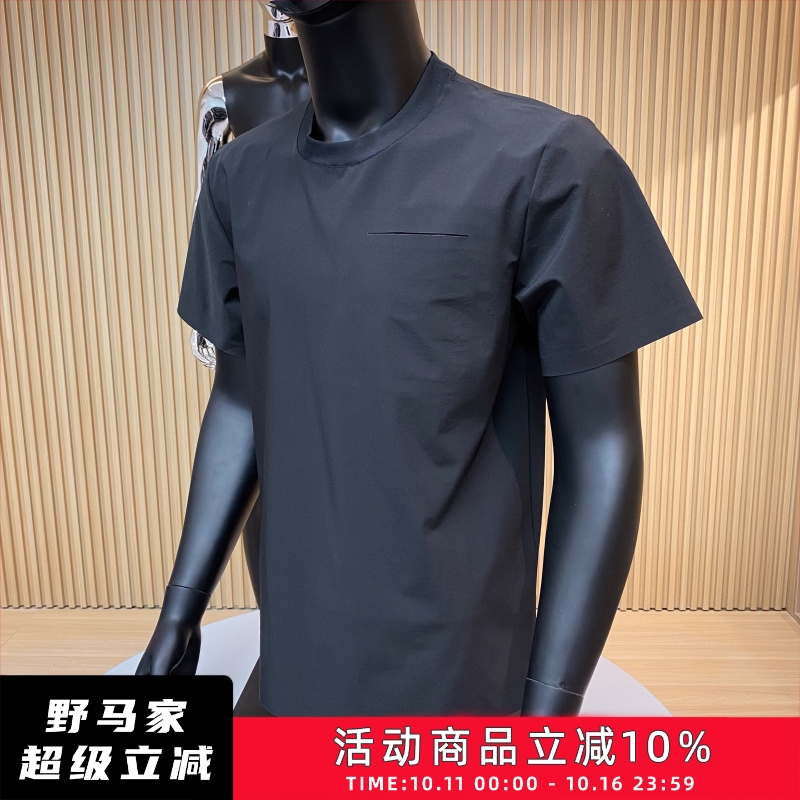 男运动弹力压胶透气速干短袖T恤