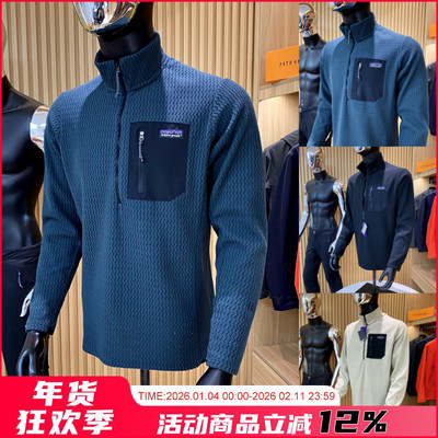 时尚情侣卫衣波浪提花外套