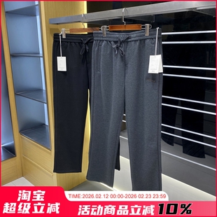 澳单!商场回撤!秋冬新品男士高端百搭松紧腰直筒卫裤休闲裤男裤