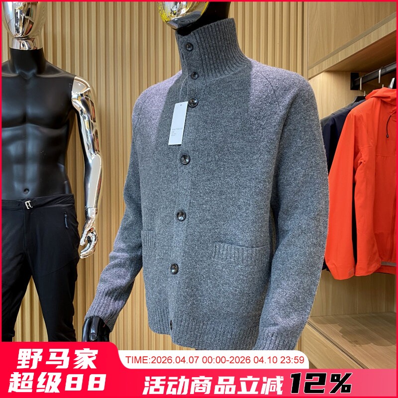 美式复古高档订单！麻花毛衣男女情侣款秋冬百搭宽松针织开衫外套