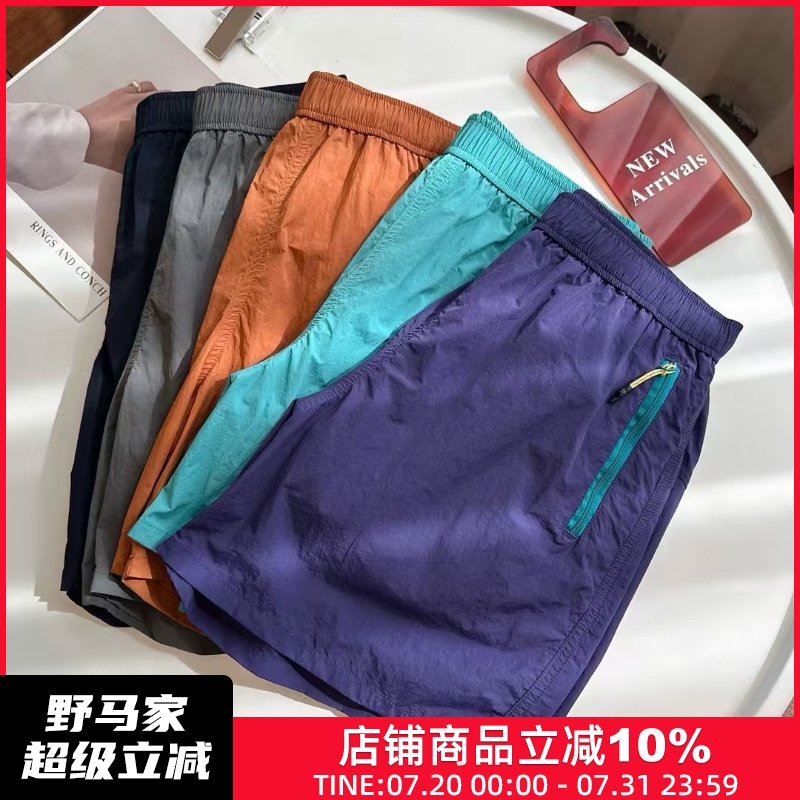 山系户外！速干透气！夏季男女撞色拉链运动宽松五分裤休闲短裤潮