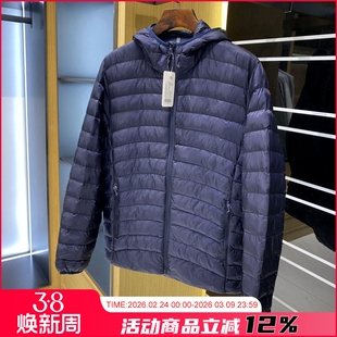 最后几十件!绗缝工艺!秋冬防风防泼水棉服加厚防寒百搭连帽棉衣