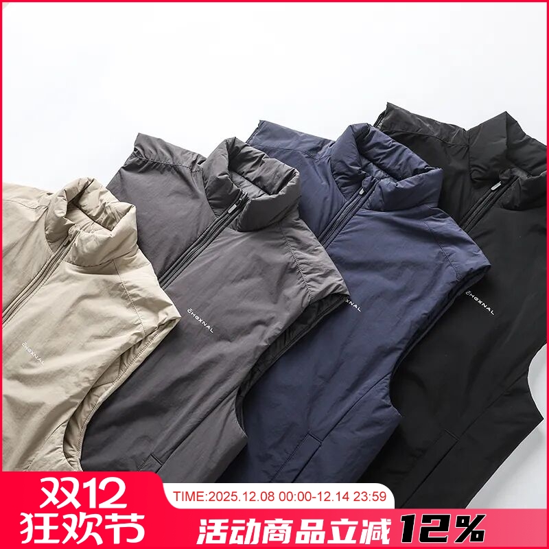 轻盈100绵羊毛填充马甲