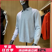 POLO衫 西班芽设计师线 男士 高端老钱绅士翻领针织衫 25秋冬季 新品