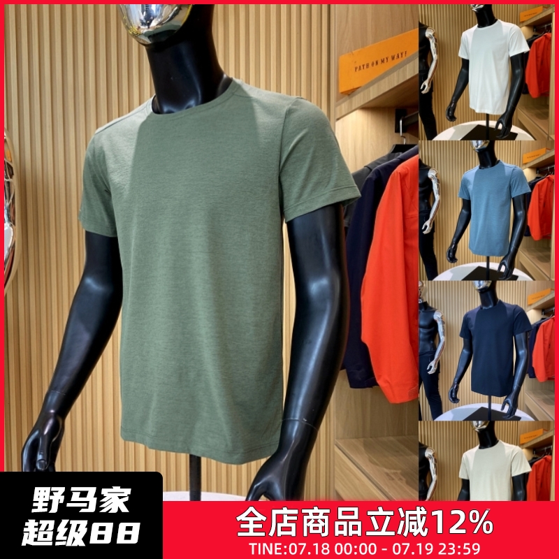 跑步训练运动短袖T恤上衣潮
