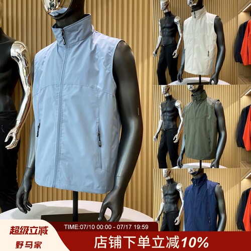 春夏防风防泼水户外男女款马甲
