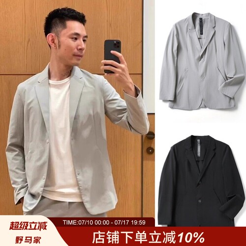 轻薄3D立体裁剪压胶弹力西服