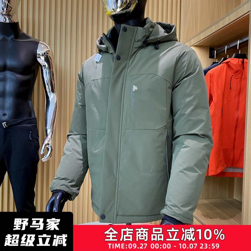 商务休闲加厚保暖棉衣棉服外套