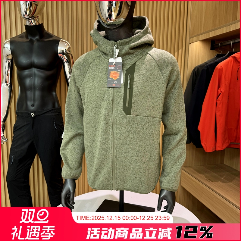 花纱针织一体绒户外保暖长袖