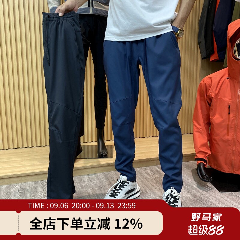 尾料定制！运动立裁！夏季新品男梭织速干透气跑步健身休闲裤长裤