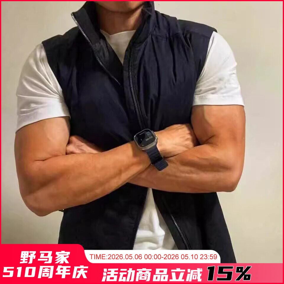 阿瞳木系列 120g/m²拒水科技棉 轻便保暖男女户外立领棉马甲背心