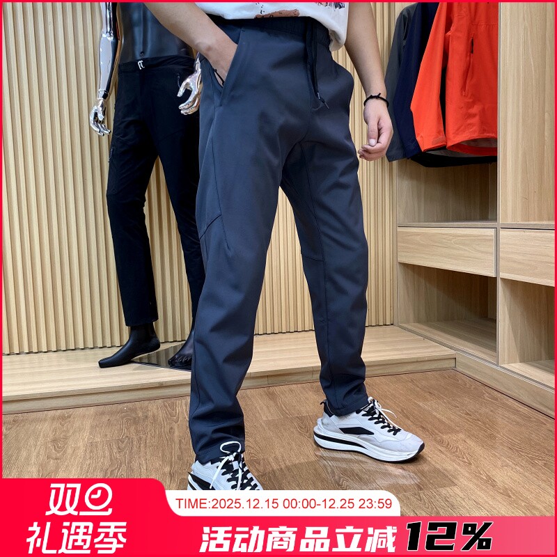 裁剪松紧腰速干软壳休闲裤秋