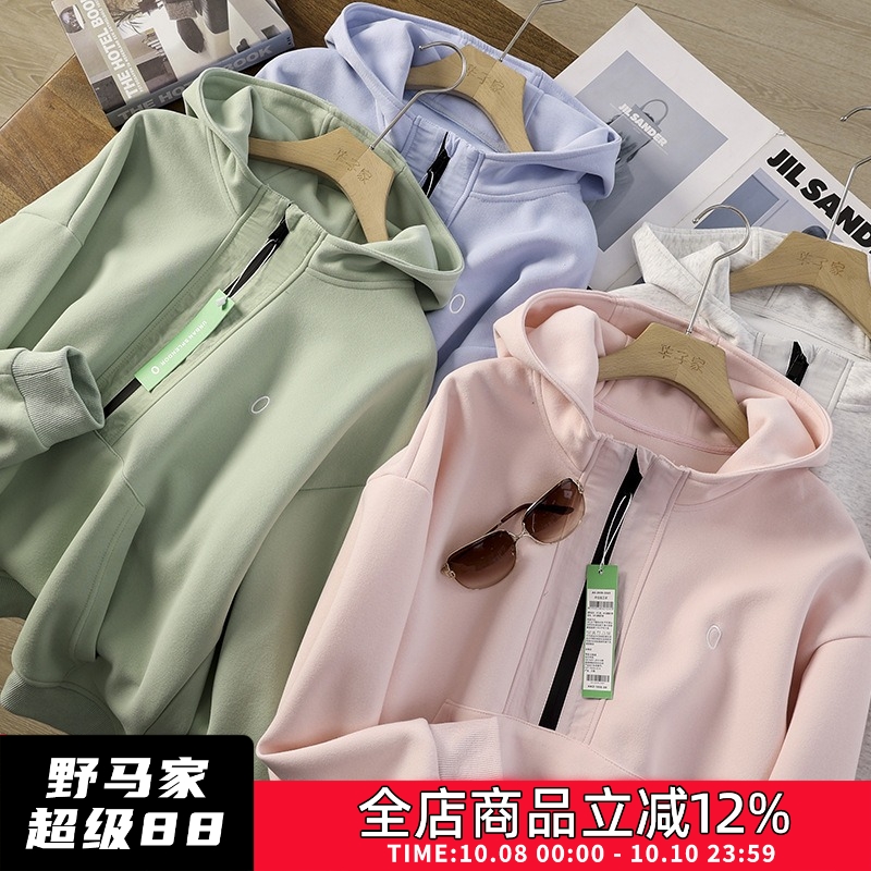 仙女福利！减龄半拉链设计！女士百搭显白连帽套头长袖休闲卫衣潮