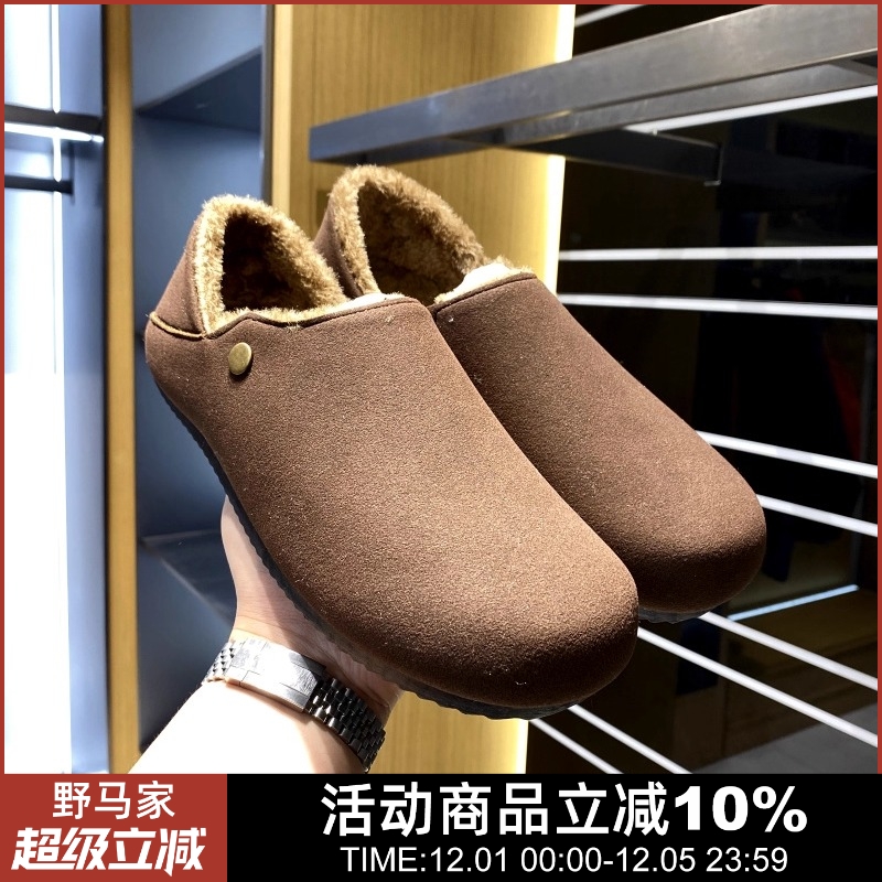 男款勃肯鞋2025冬新款加绒保暖