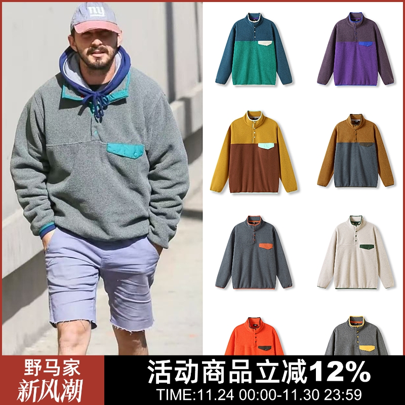 重磅双面摇粒绒撞色拼接抓绒卫衣