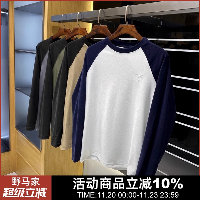 插肩袖休闲纯色长袖T恤衫