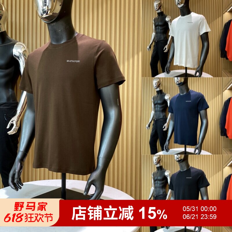 意式极简风！新疆精硫棉！字母印花！夏季男士舒适透气百搭短袖潮