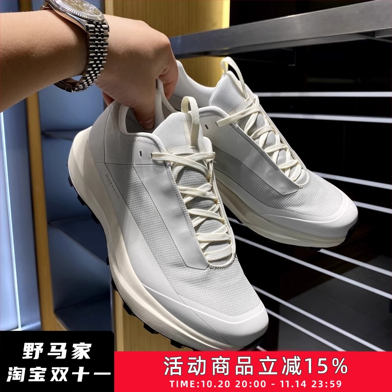 【台州鼎级版】GTX防水透气网面+缓震大底!夏高端登山越野运动鞋