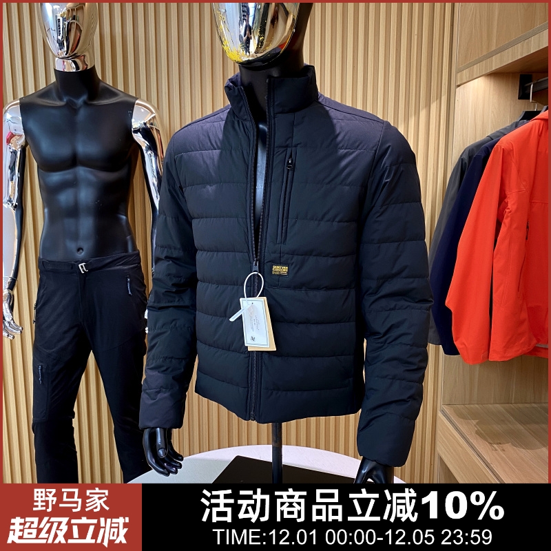 轻薄简约商务休闲羽绒服